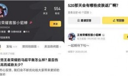 荣家大小姐爆料视频播放,视频播放背后的惊人真相