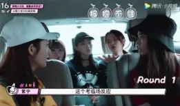 王凯杨超越最新爆料,揭秘娱乐圈背后的真实故事